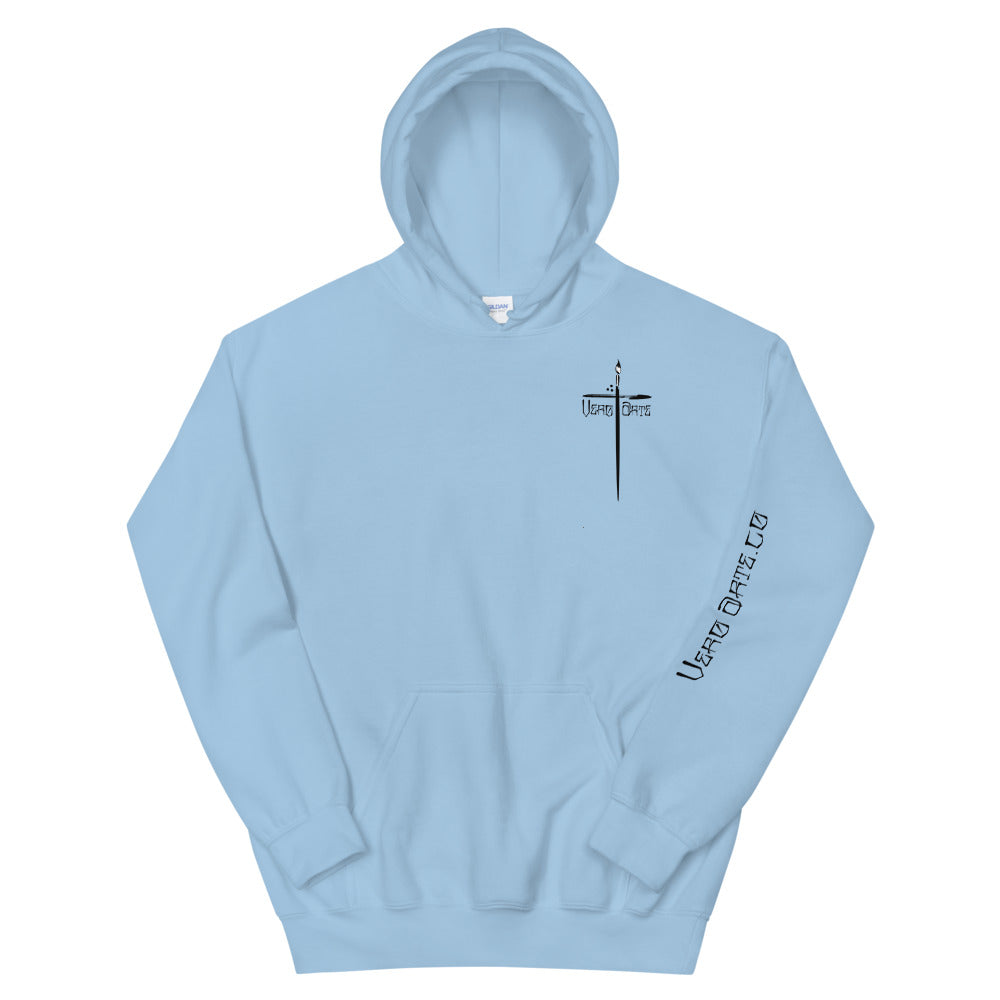 ACTS 2:27 INTERCESSOR UNISEX HOODIE
